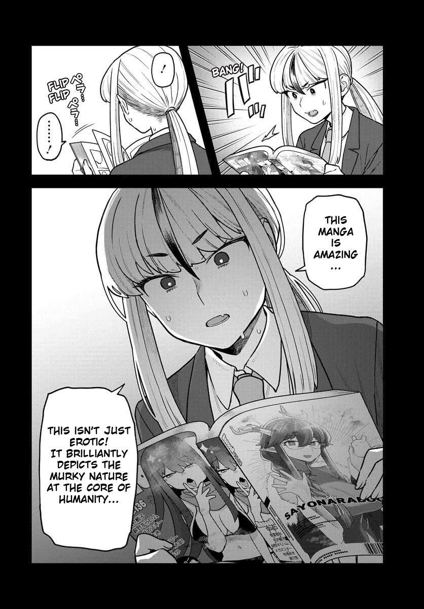 Read Dakkou Suru Made Ochimasen Manga Online