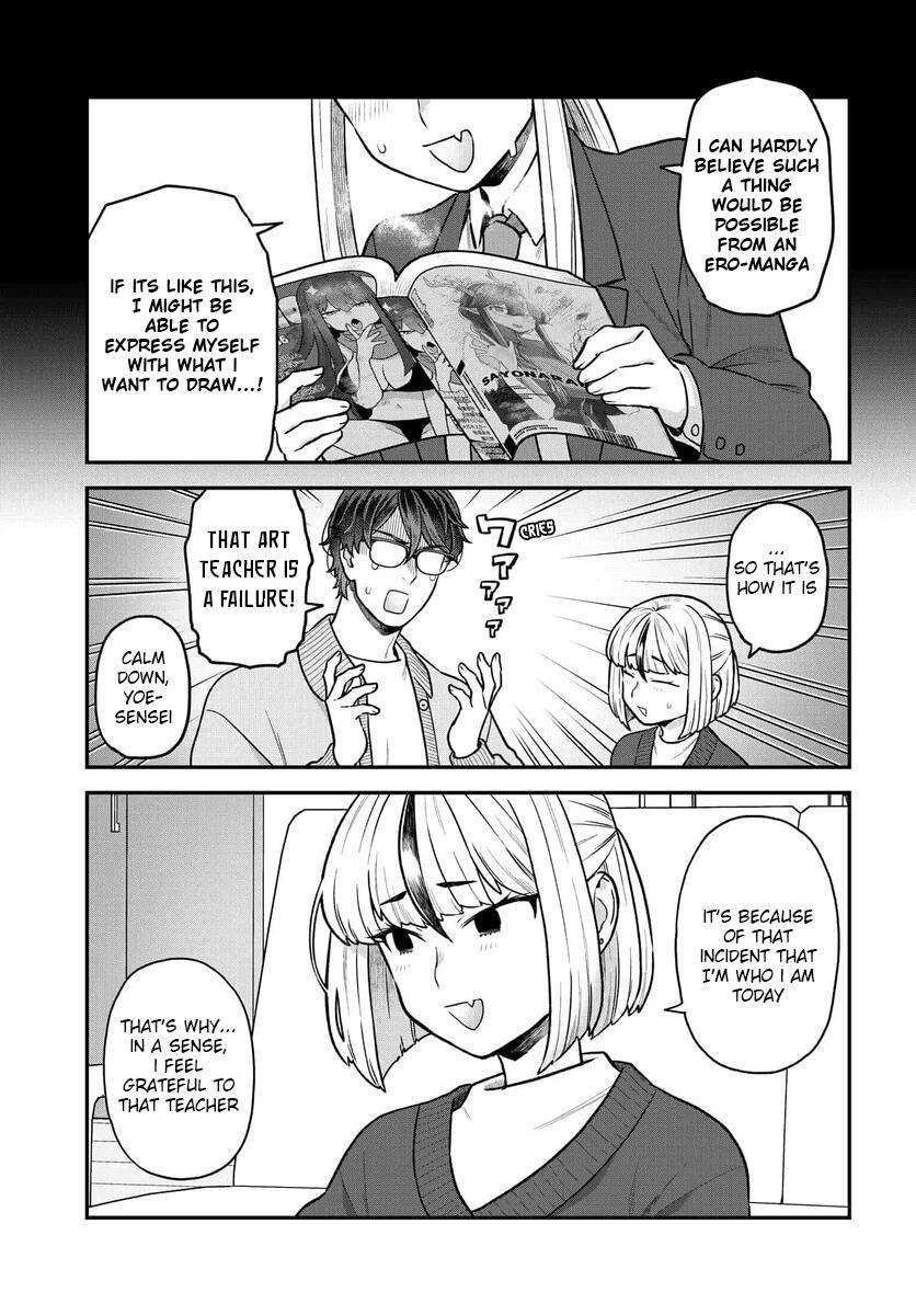 Read Dakkou Suru Made Ochimasen Manga Online