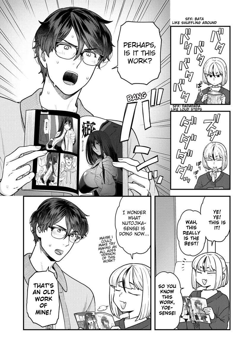 Read Dakkou Suru Made Ochimasen Manga Online