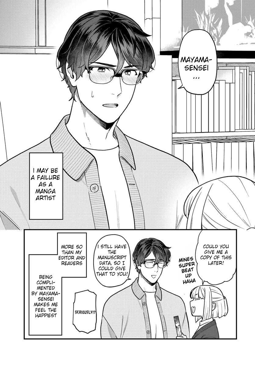 Read Dakkou Suru Made Ochimasen Manga Online