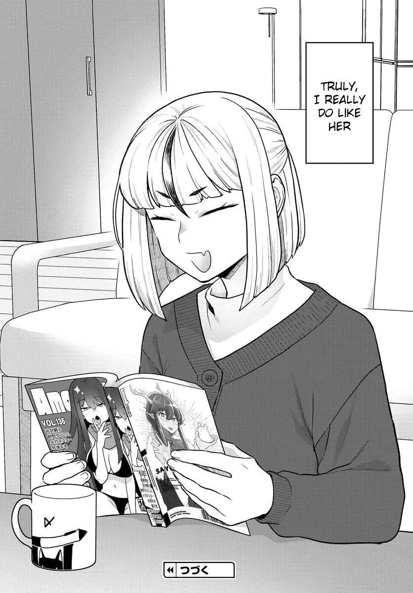 Read Dakkou Suru Made Ochimasen Manga Online