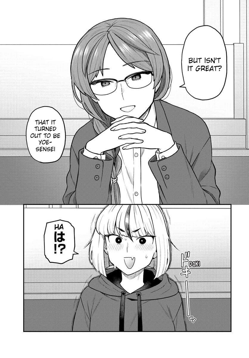 Read Dakkou Suru Made Ochimasen Manga Online