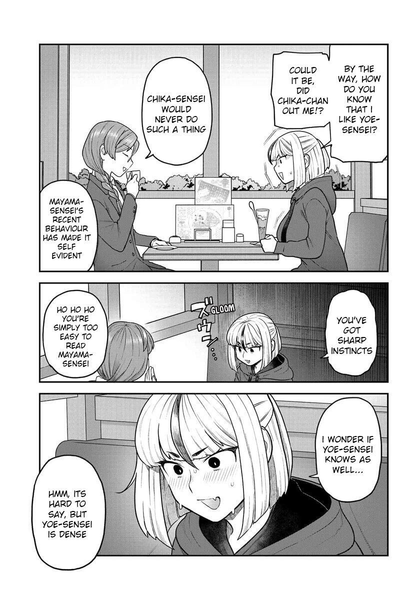 Read Dakkou Suru Made Ochimasen Manga Online