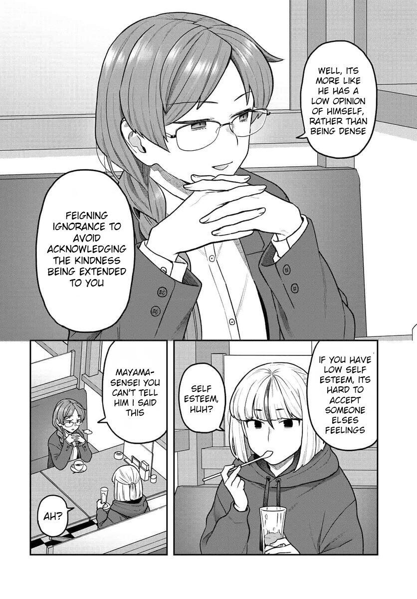 Read Dakkou Suru Made Ochimasen Manga Online