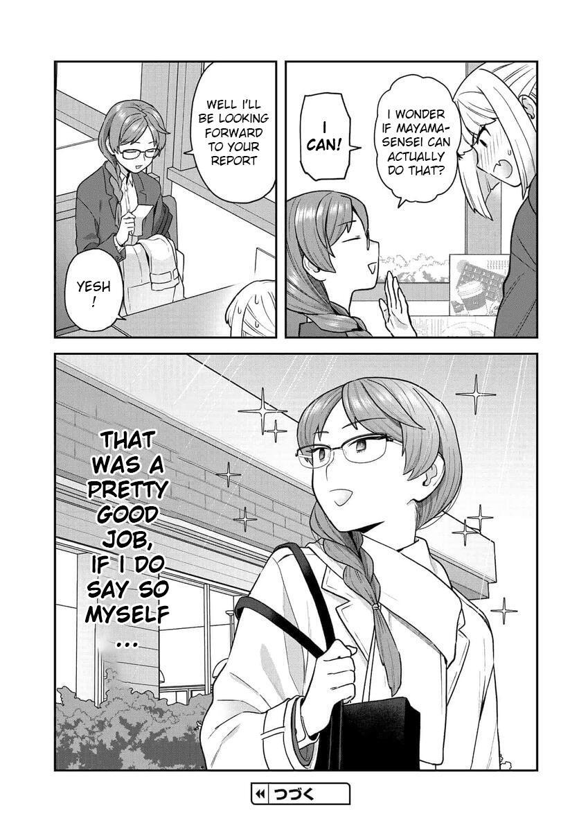 Read Dakkou Suru Made Ochimasen Manga Online