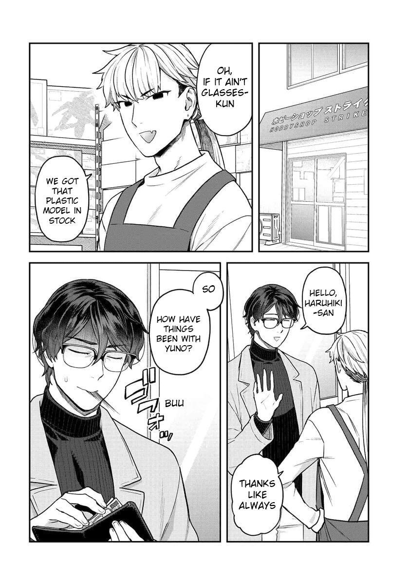 Read Dakkou Suru Made Ochimasen Manga Online