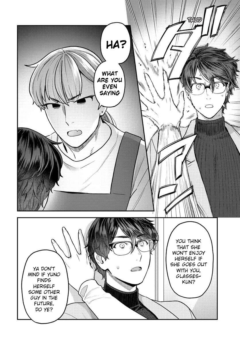 Read Dakkou Suru Made Ochimasen Manga Online