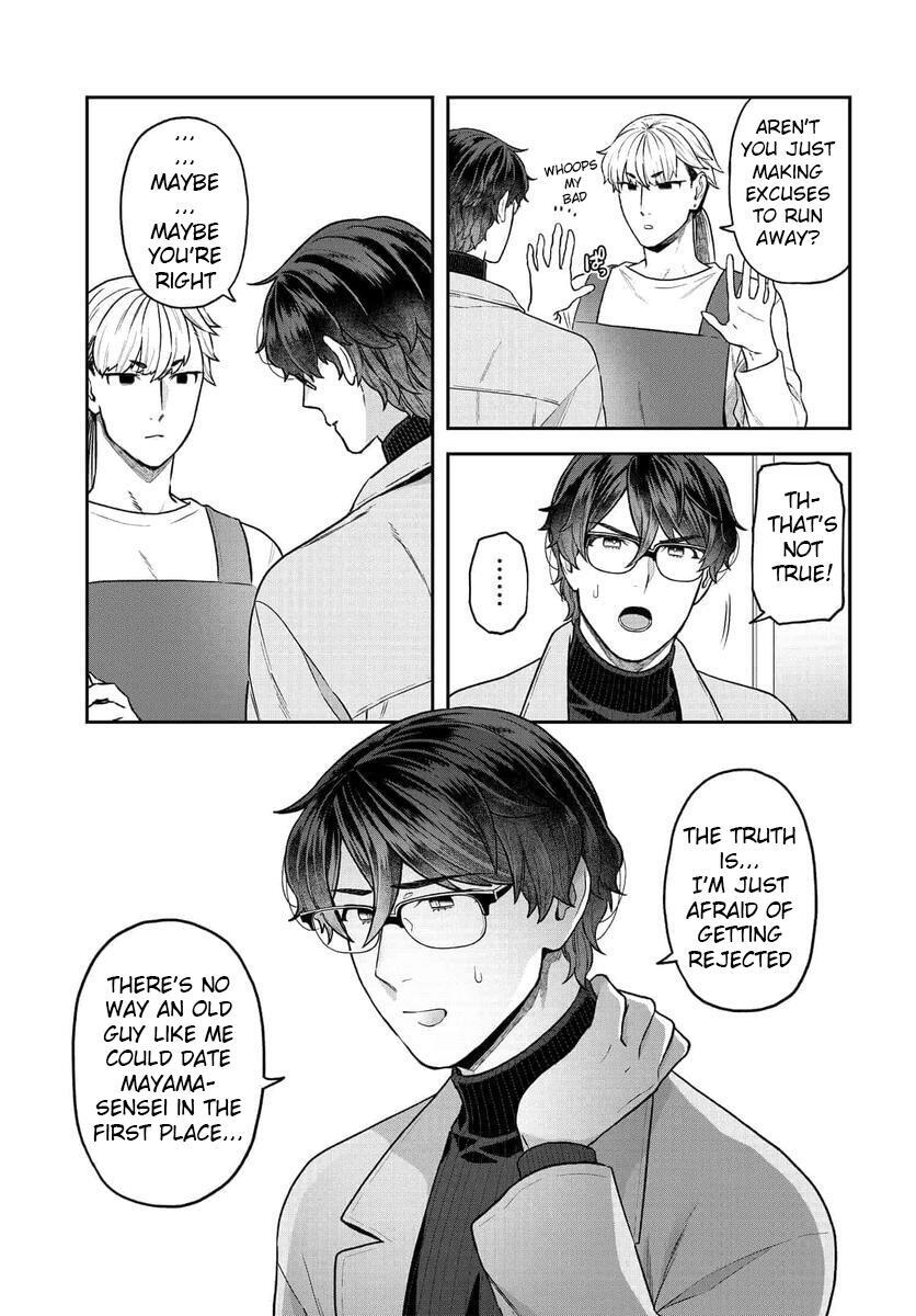 Read Dakkou Suru Made Ochimasen Manga Online