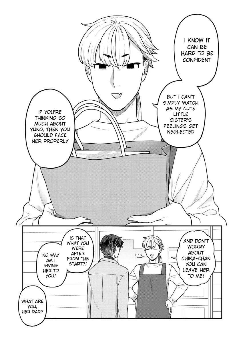 Read Dakkou Suru Made Ochimasen Manga Online