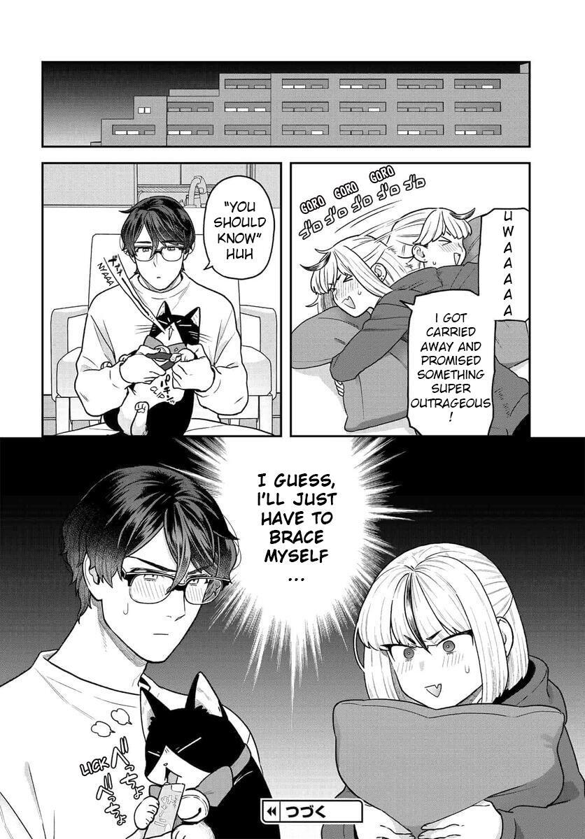 Read Dakkou Suru Made Ochimasen Manga Online