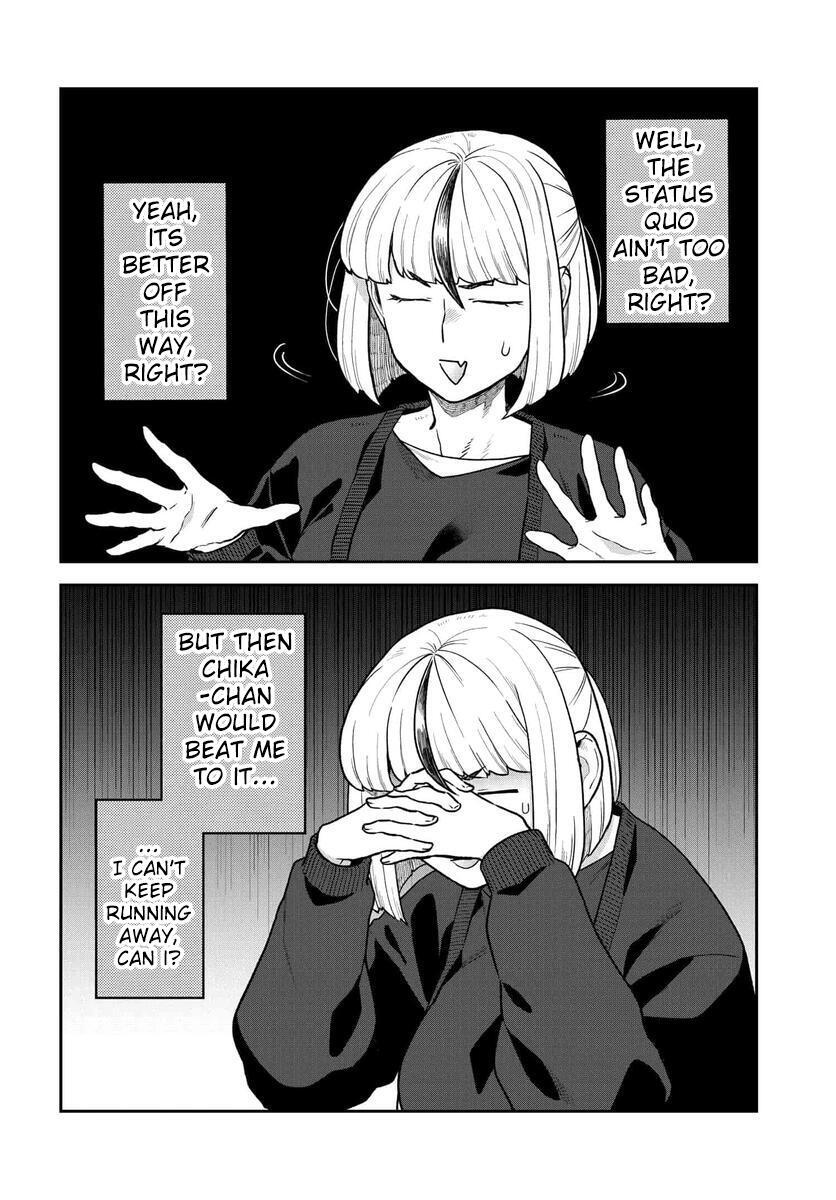 Read Dakkou Suru Made Ochimasen Manga Online