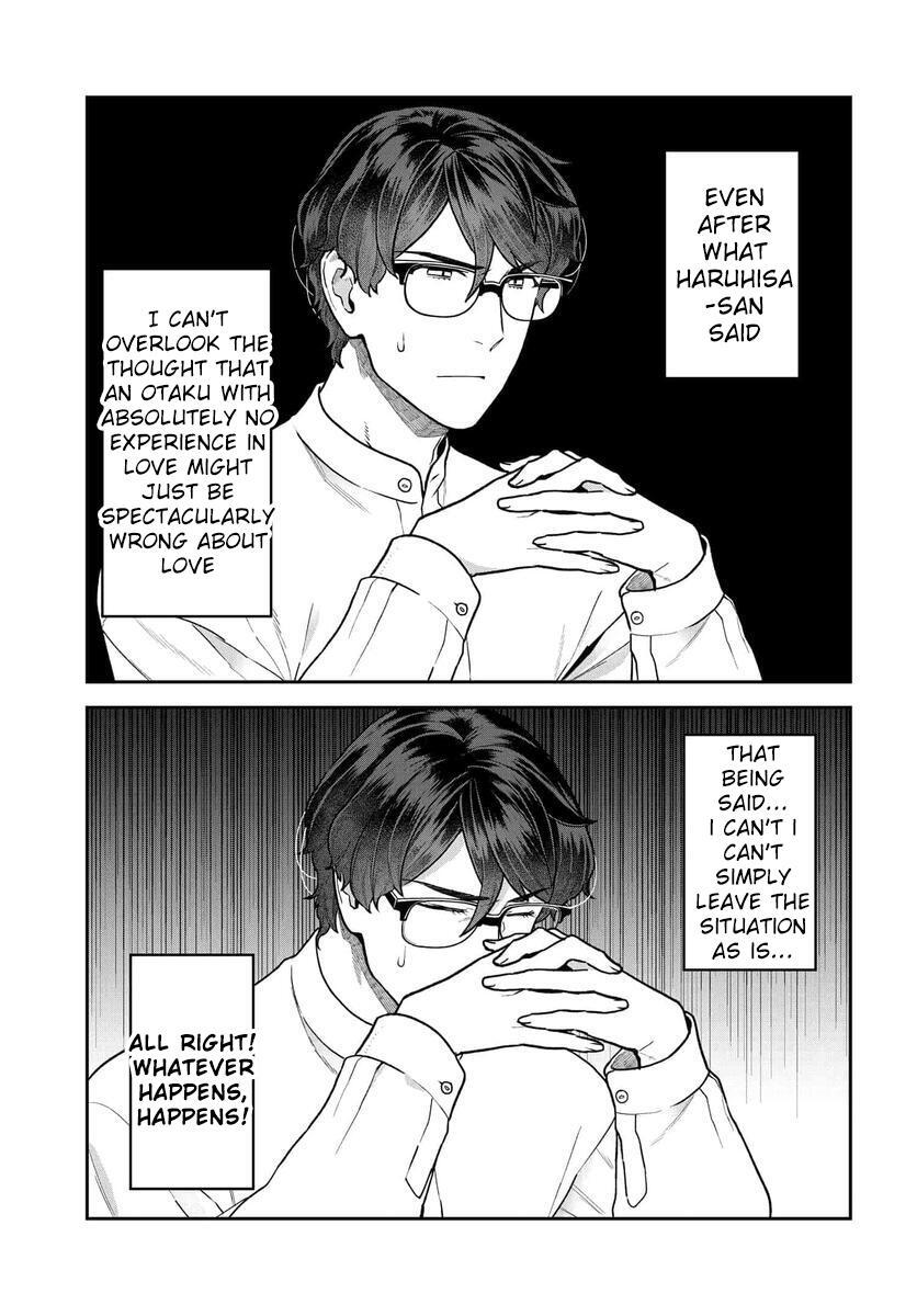 Read Dakkou Suru Made Ochimasen Manga Online