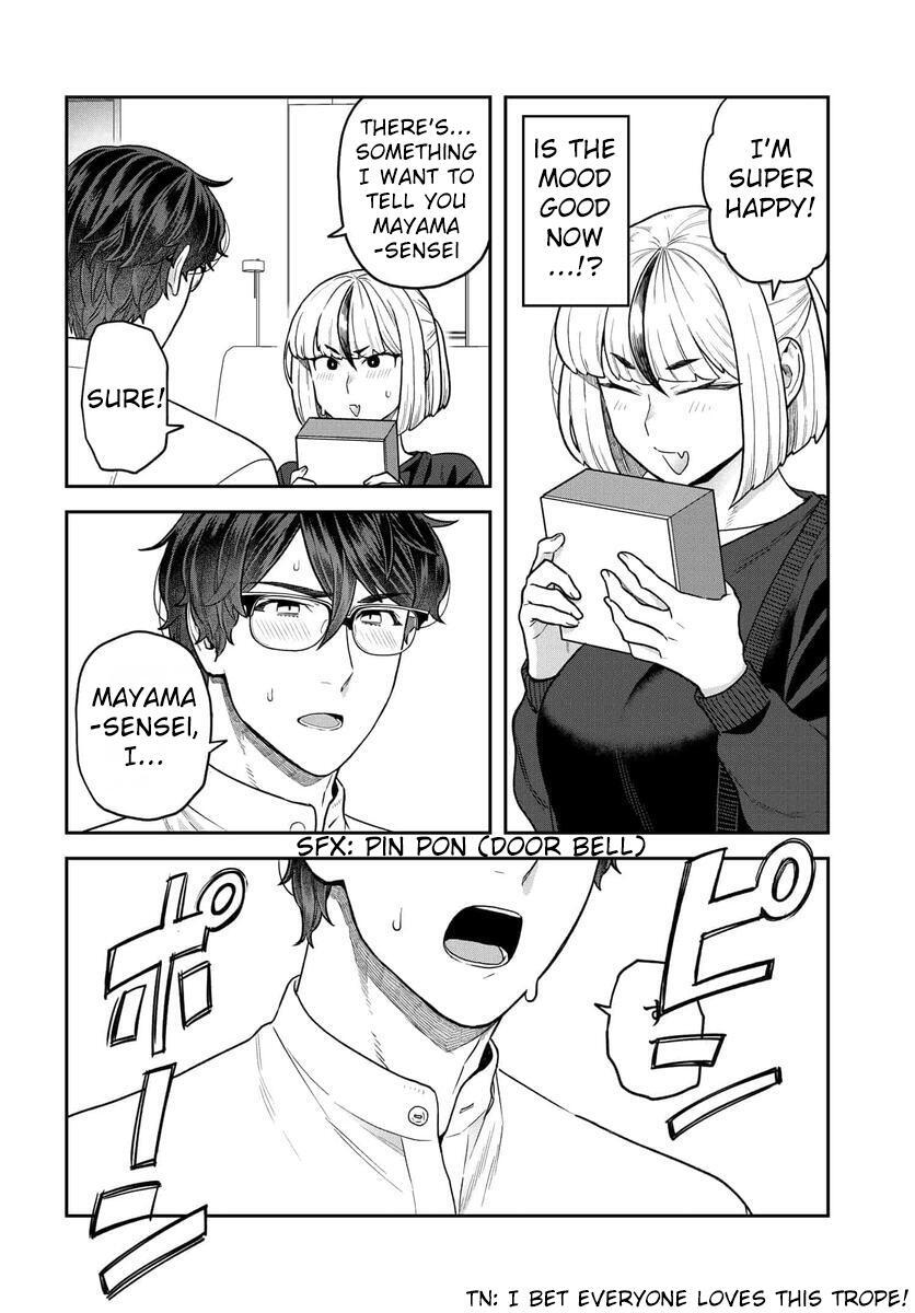 Read Dakkou Suru Made Ochimasen Manga Online