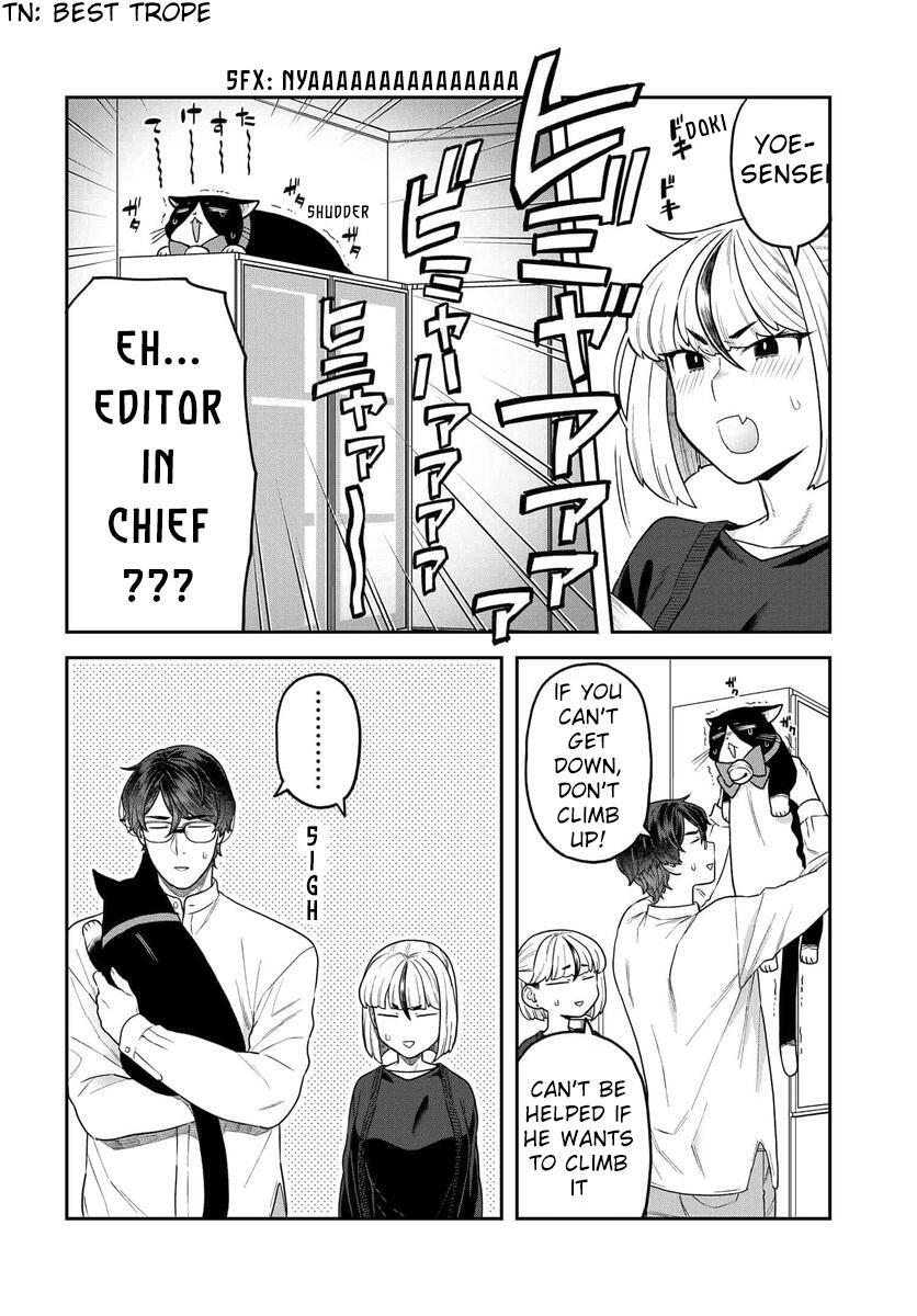 Read Dakkou Suru Made Ochimasen Manga Online