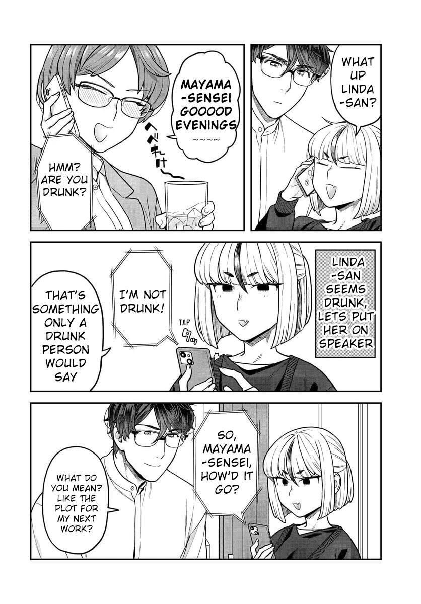 Read Dakkou Suru Made Ochimasen Manga Online