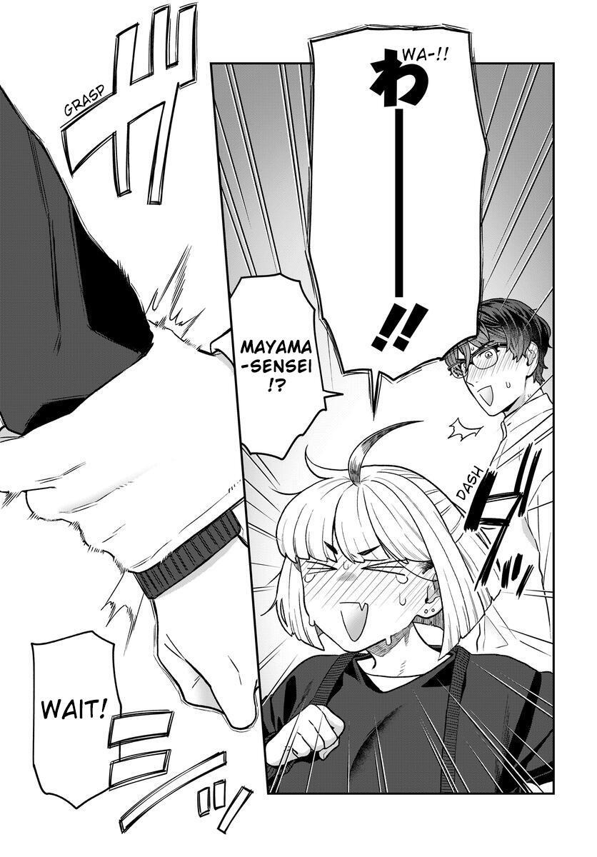 Read Dakkou Suru Made Ochimasen Manga Online