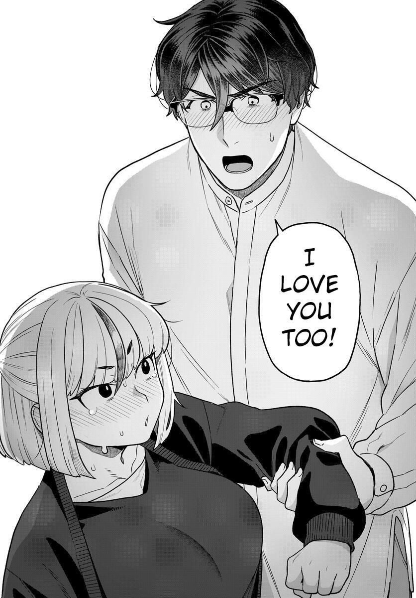 Read Dakkou Suru Made Ochimasen Manga Online