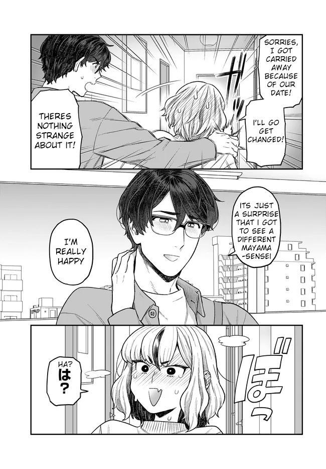 Read Dakkou Suru Made Ochimasen Manga Online