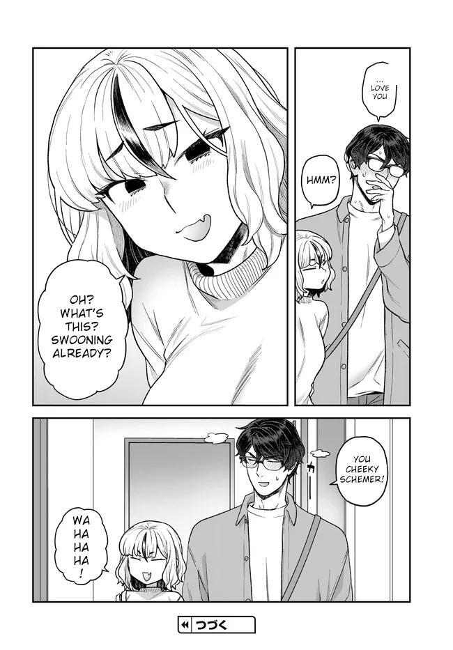 Read Dakkou Suru Made Ochimasen Manga Online