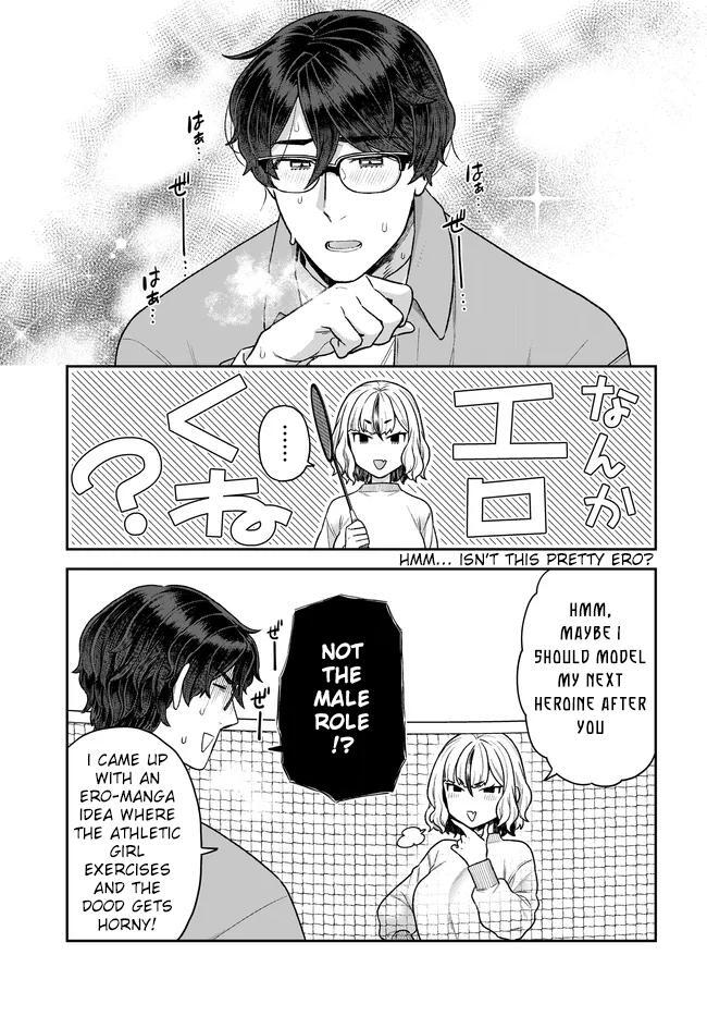 Read Dakkou Suru Made Ochimasen Manga Online