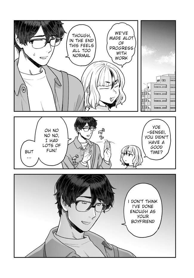 Read Dakkou Suru Made Ochimasen Manga Online