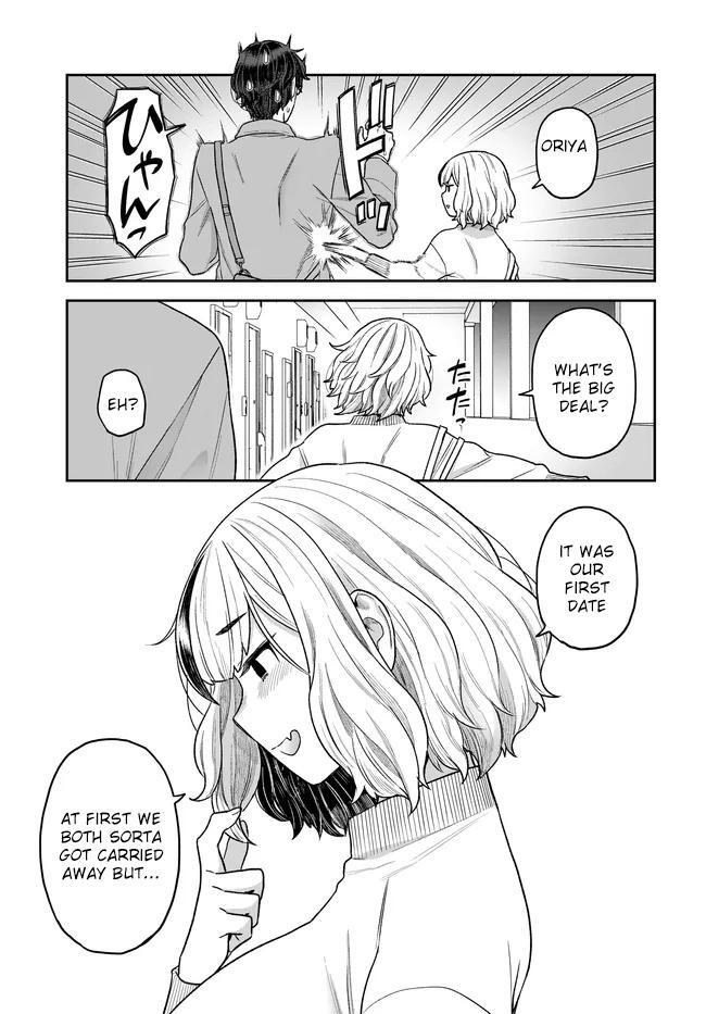 Read Dakkou Suru Made Ochimasen Manga Online