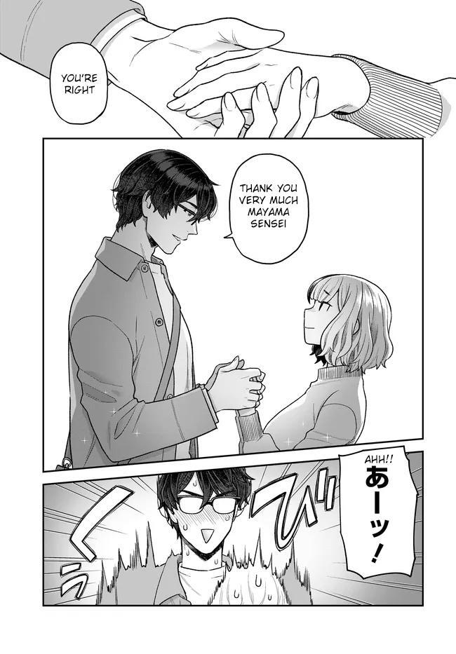 Read Dakkou Suru Made Ochimasen Manga Online
