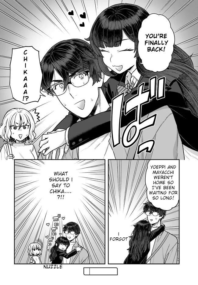 Read Dakkou Suru Made Ochimasen Manga Online