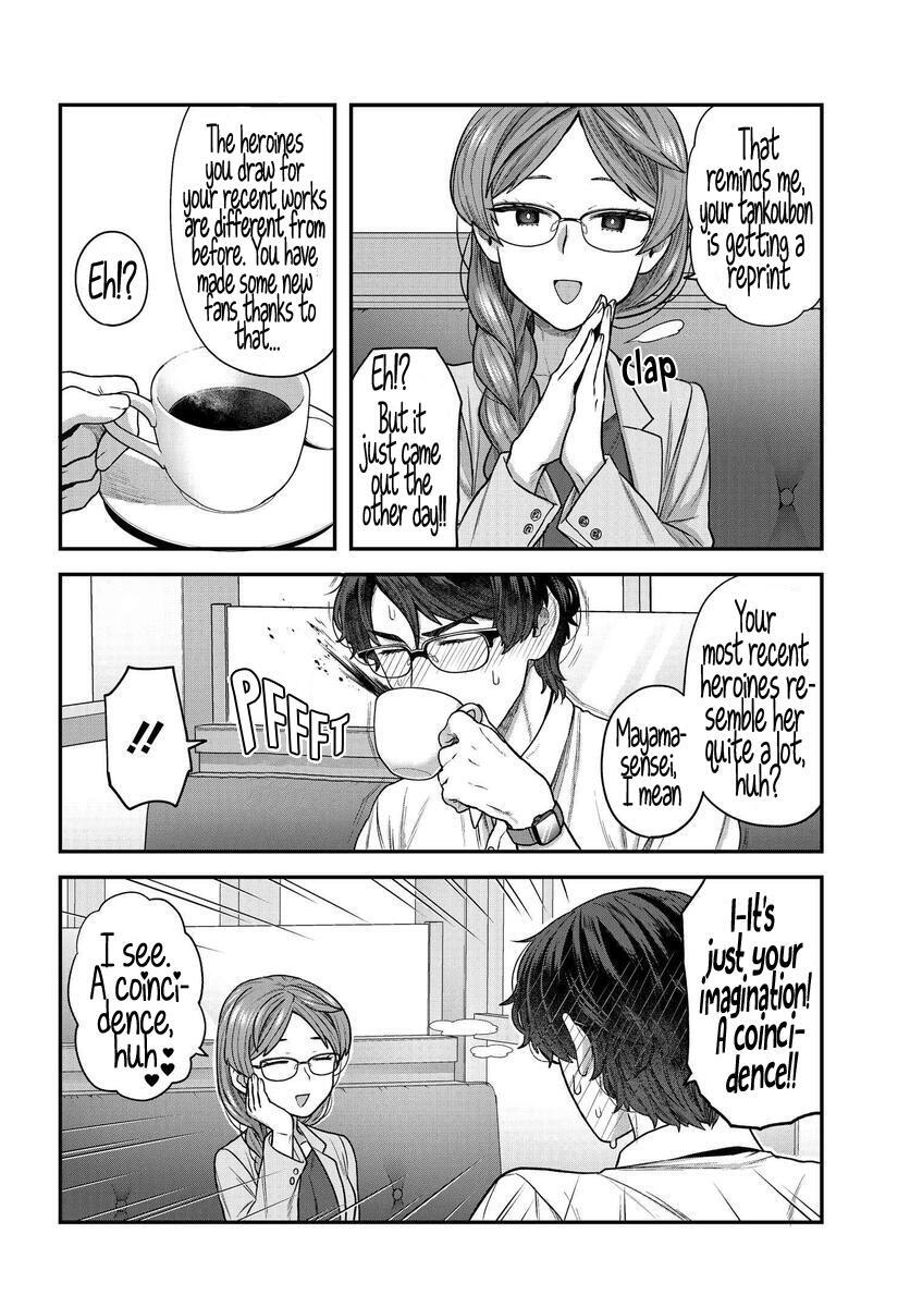 Read Dakkou Suru Made Ochimasen Manga Online