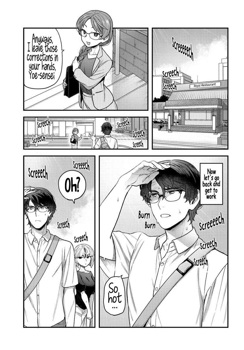 Read Dakkou Suru Made Ochimasen Manga Online