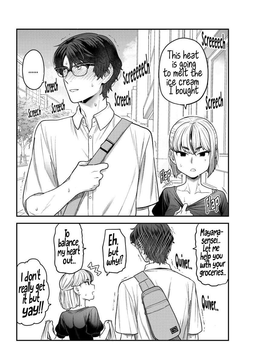Read Dakkou Suru Made Ochimasen Manga Online