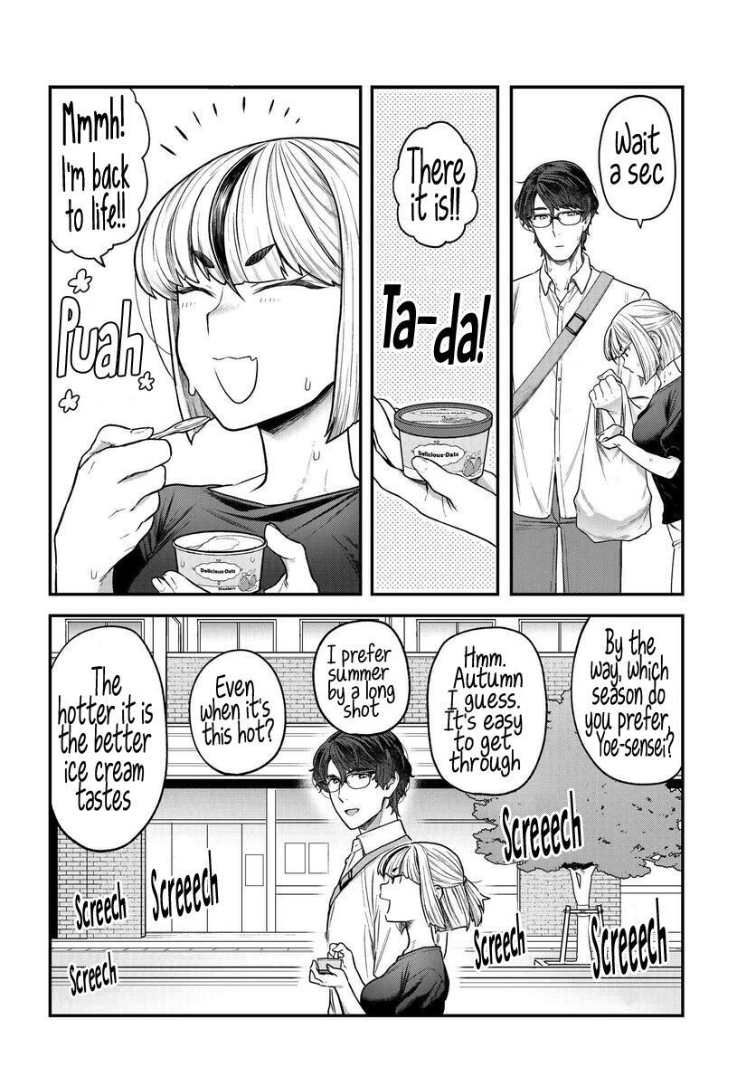 Read Dakkou Suru Made Ochimasen Manga Online