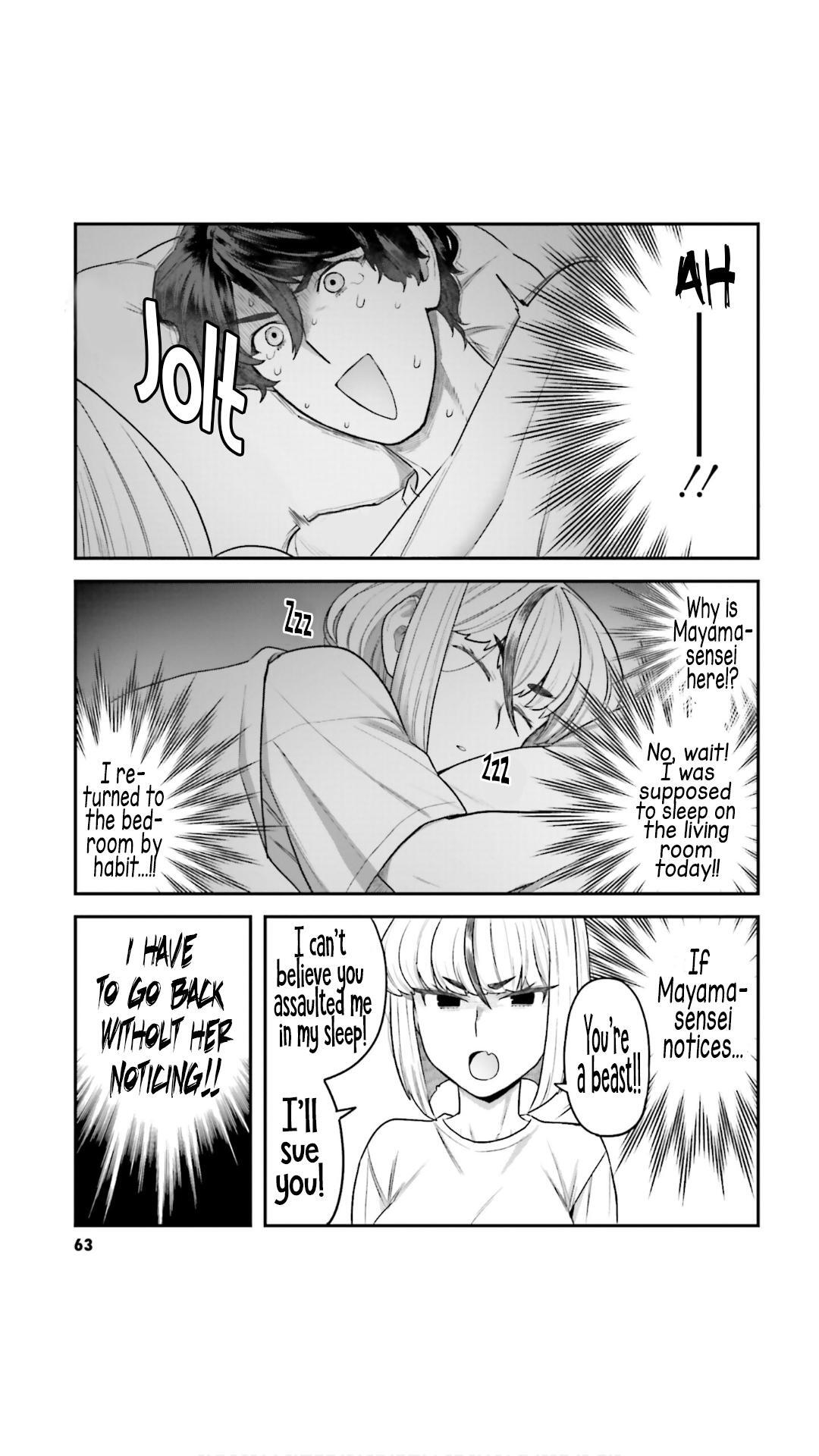Read Dakkou Suru Made Ochimasen Manga Online