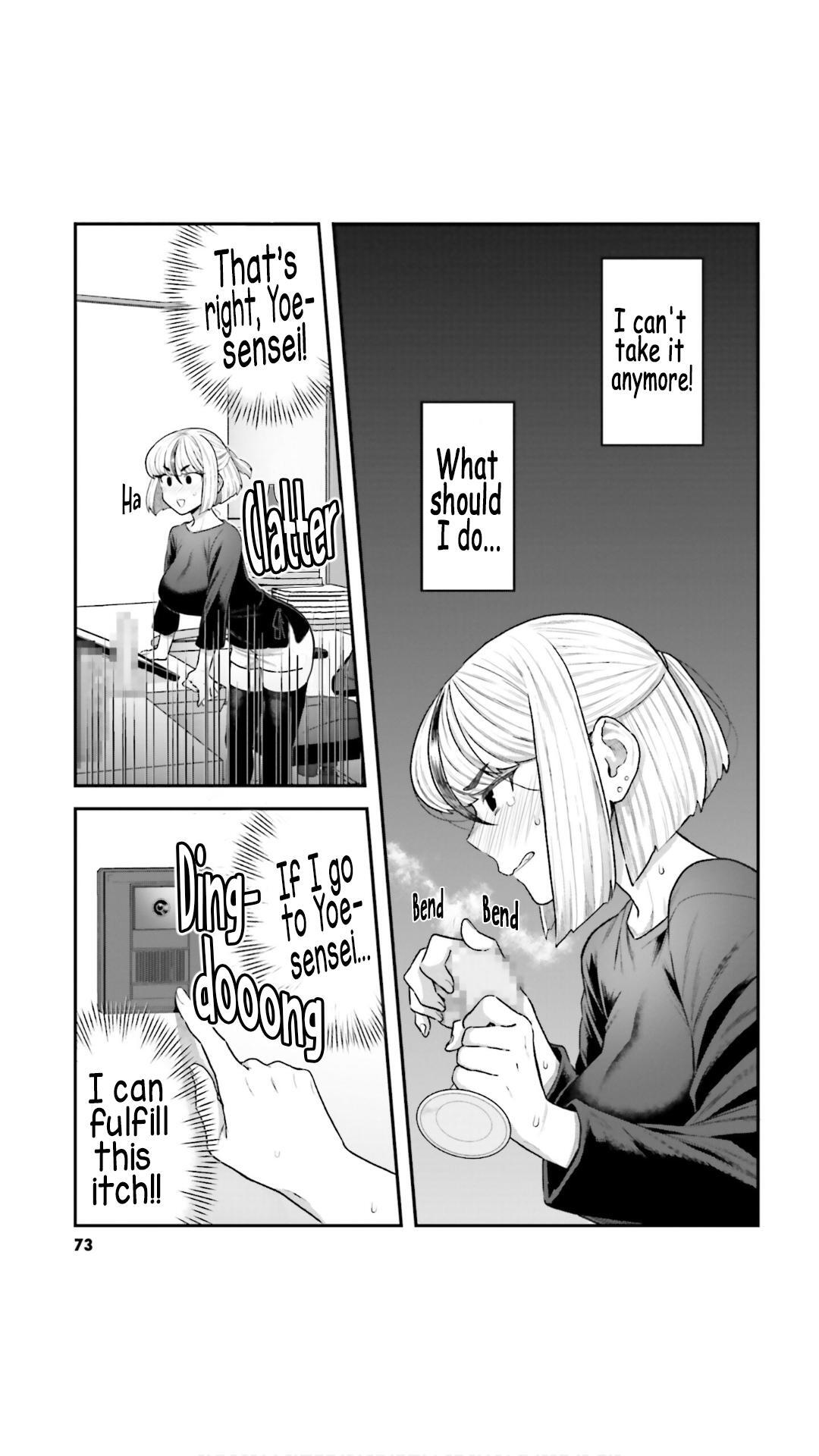 Read Dakkou Suru Made Ochimasen Manga Online