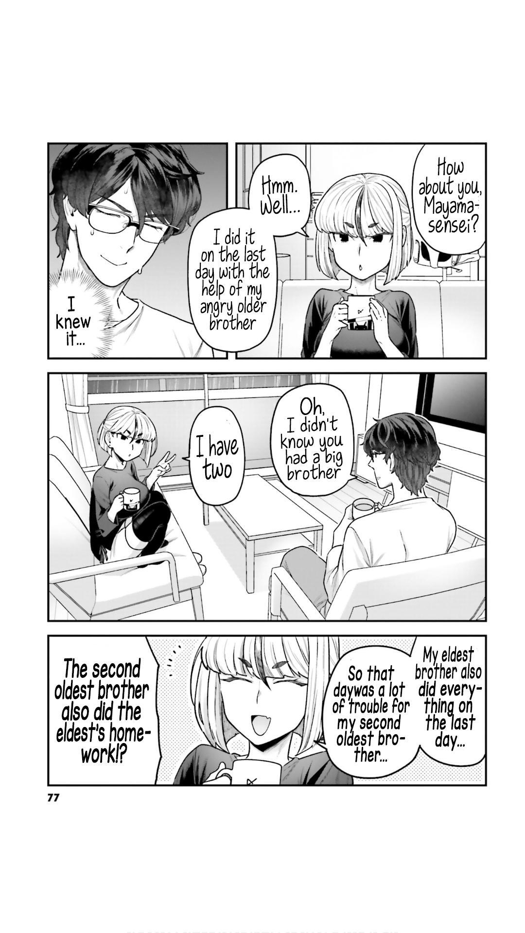 Read Dakkou Suru Made Ochimasen Manga Online