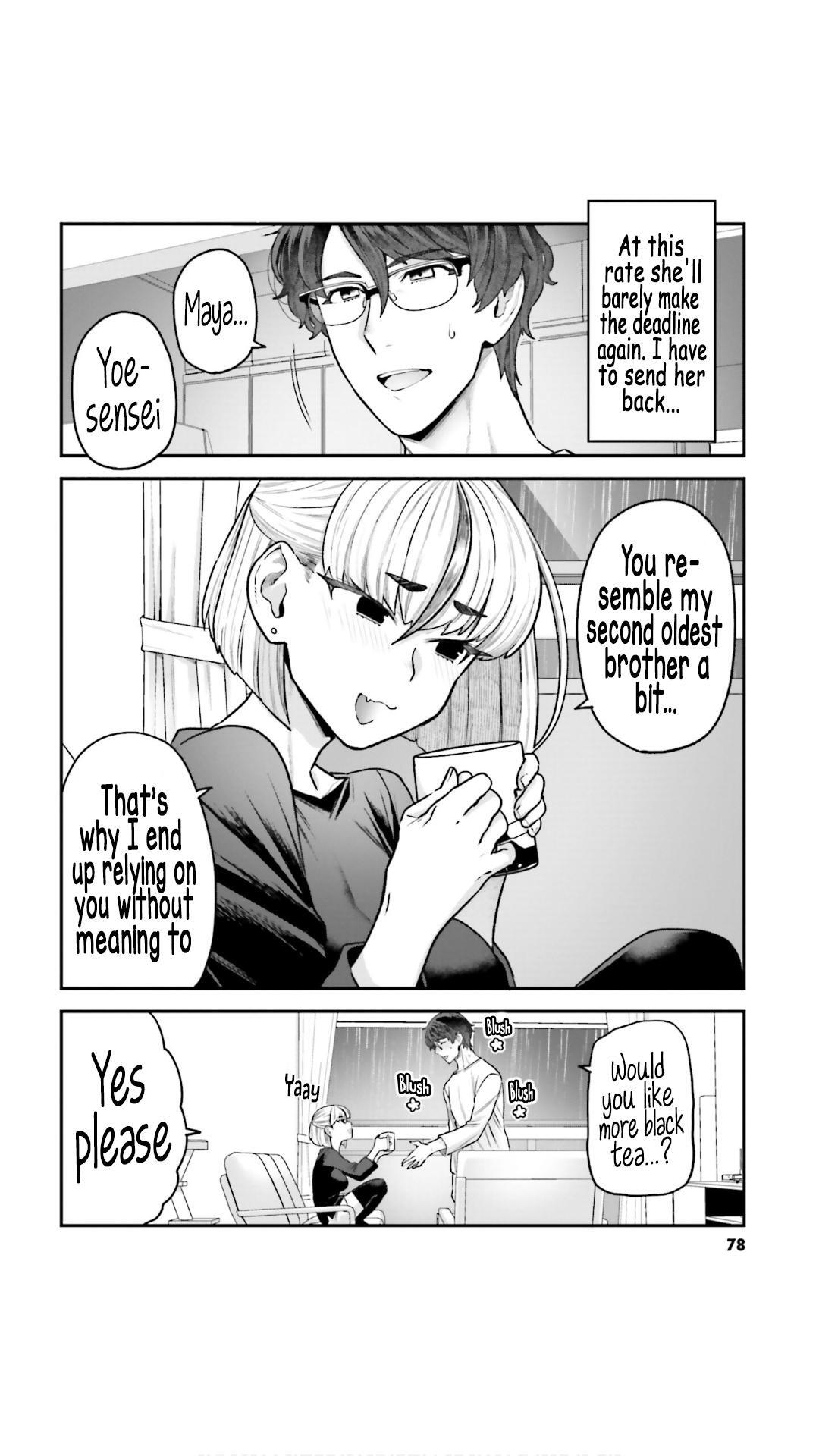 Read Dakkou Suru Made Ochimasen Manga Online