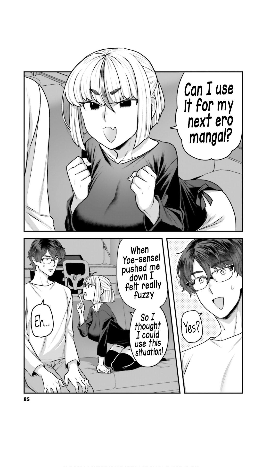 Read Dakkou Suru Made Ochimasen Manga Online