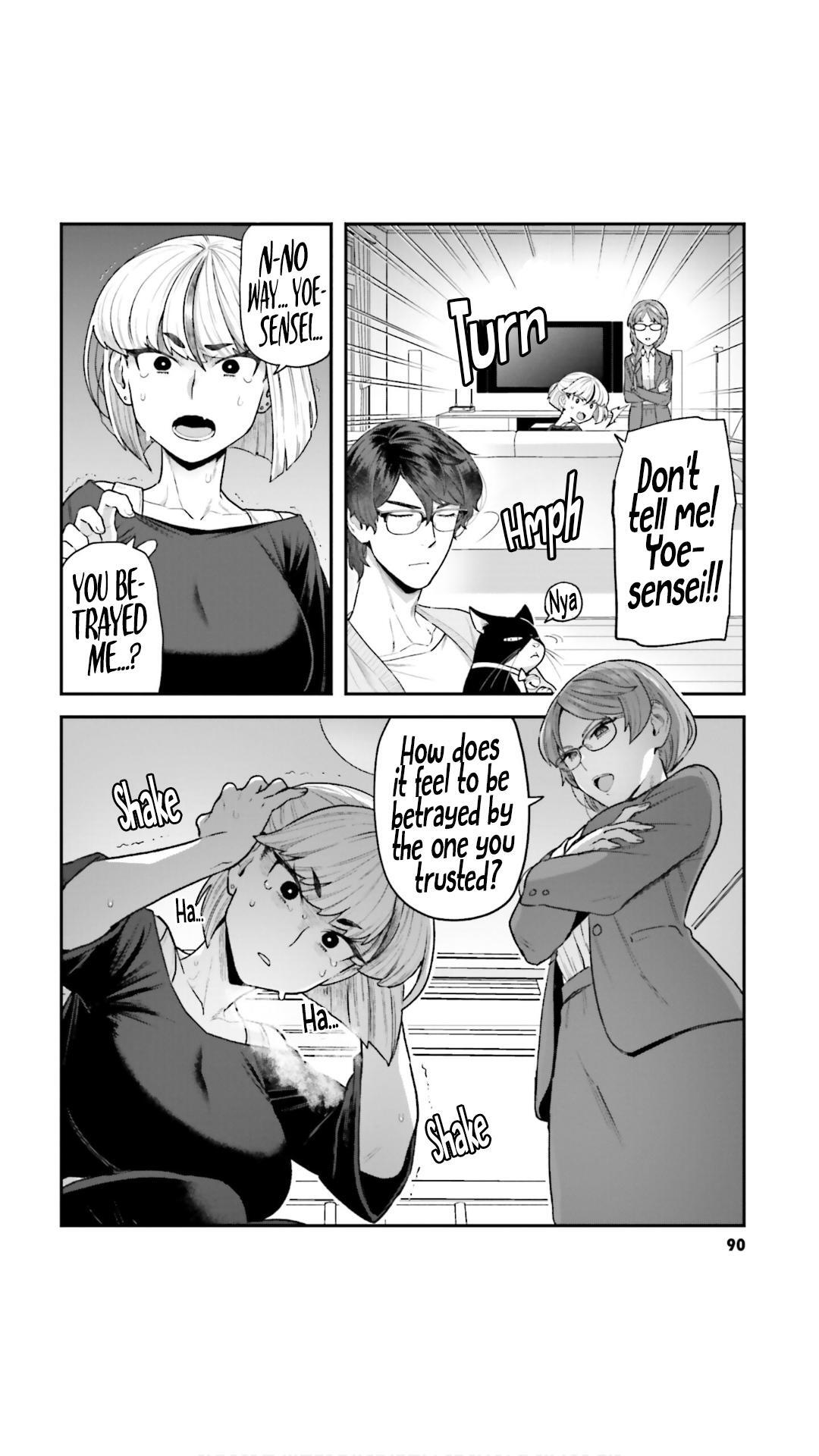 Read Dakkou Suru Made Ochimasen Manga Online