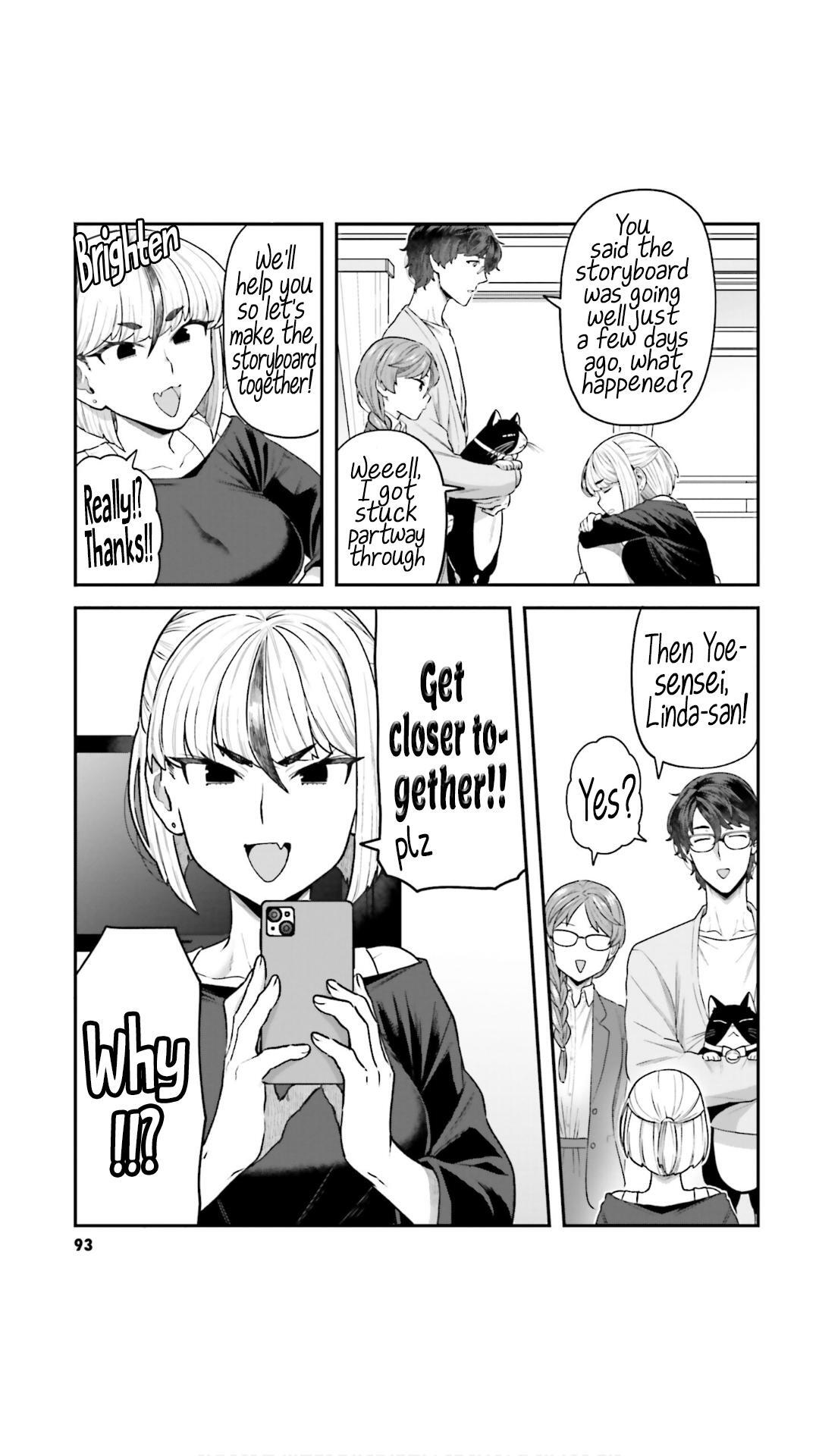 Read Dakkou Suru Made Ochimasen Manga Online