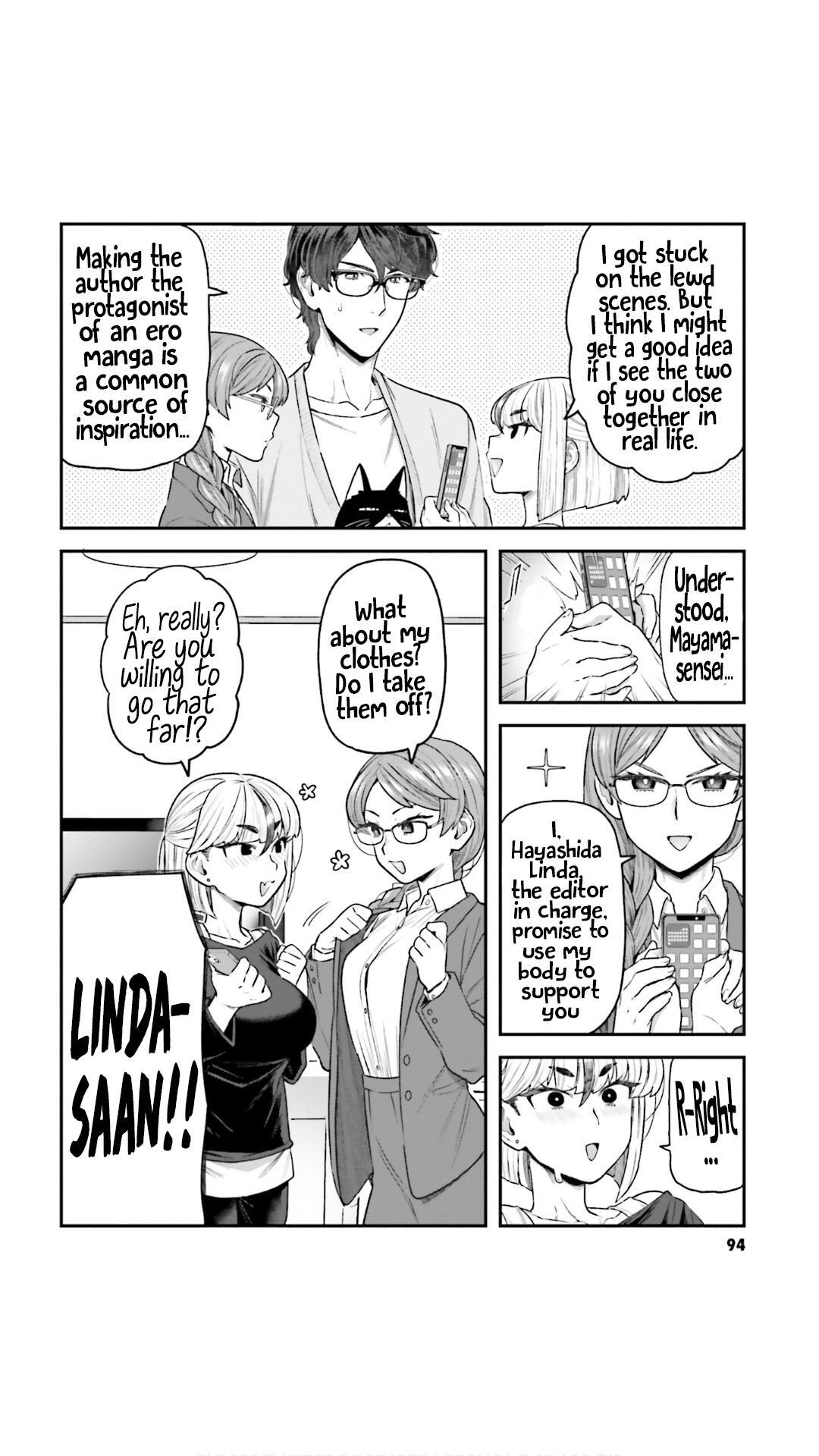Read Dakkou Suru Made Ochimasen Manga Online