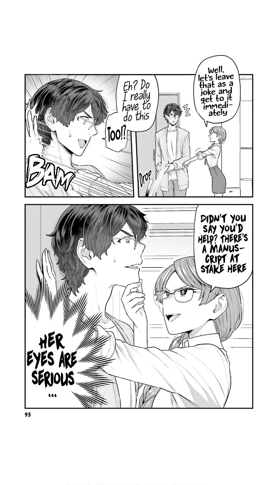 Read Dakkou Suru Made Ochimasen Manga Online