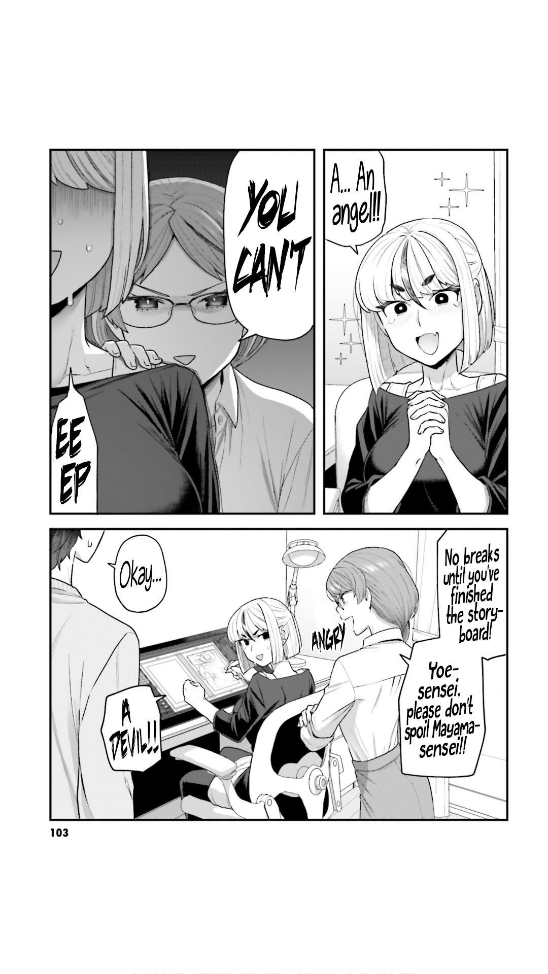 Read Dakkou Suru Made Ochimasen Manga Online
