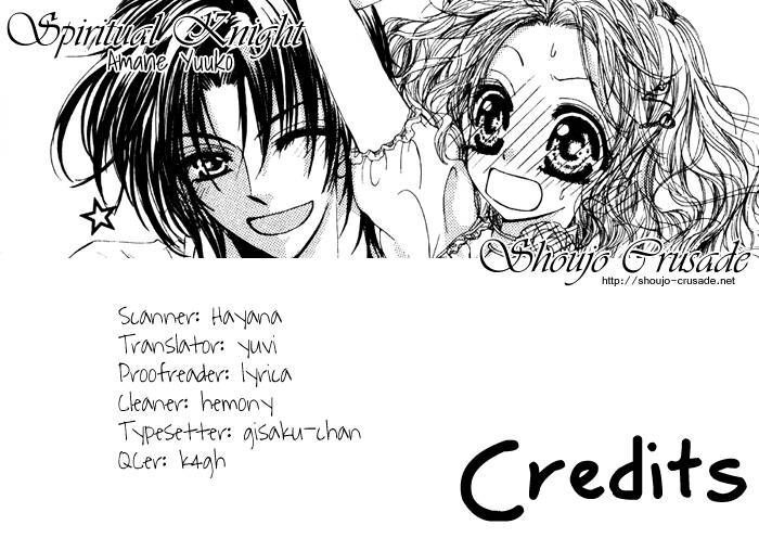 Read Dame Dame Daring Manga Online