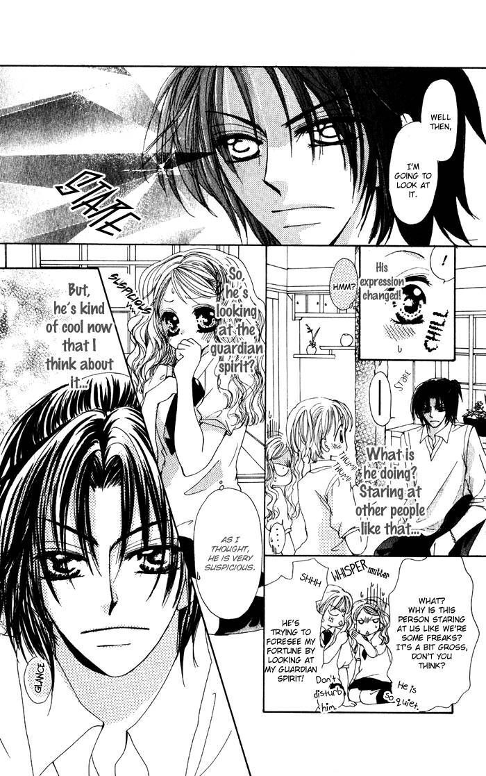 Read Dame Dame Daring Manga Online