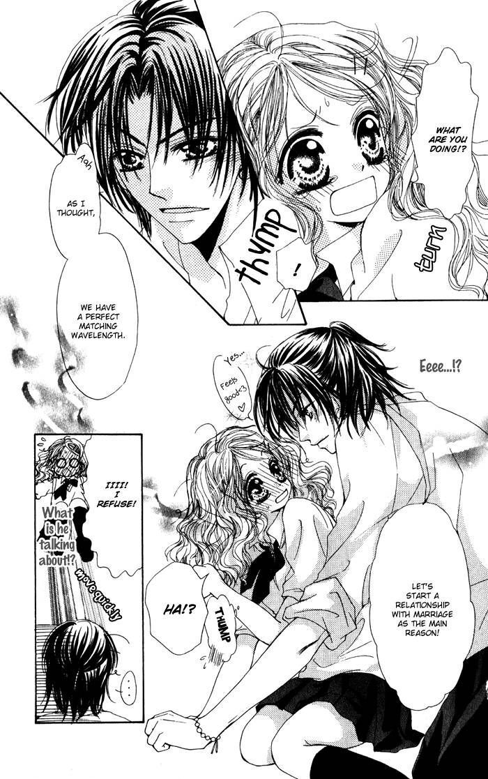 Read Dame Dame Daring Manga Online