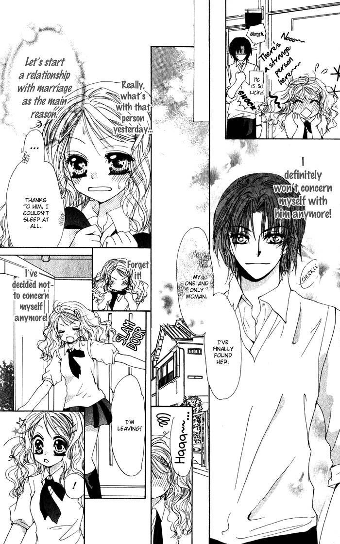 Read Dame Dame Daring Manga Online