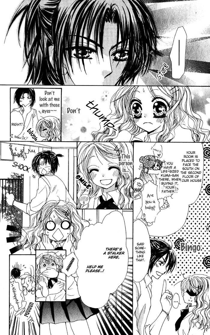 Read Dame Dame Daring Manga Online