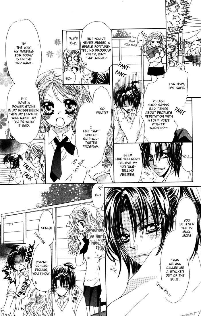 Read Dame Dame Daring Manga Online