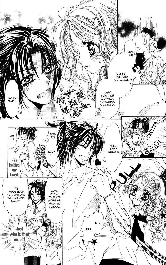 Read Dame Dame Daring Manga Online