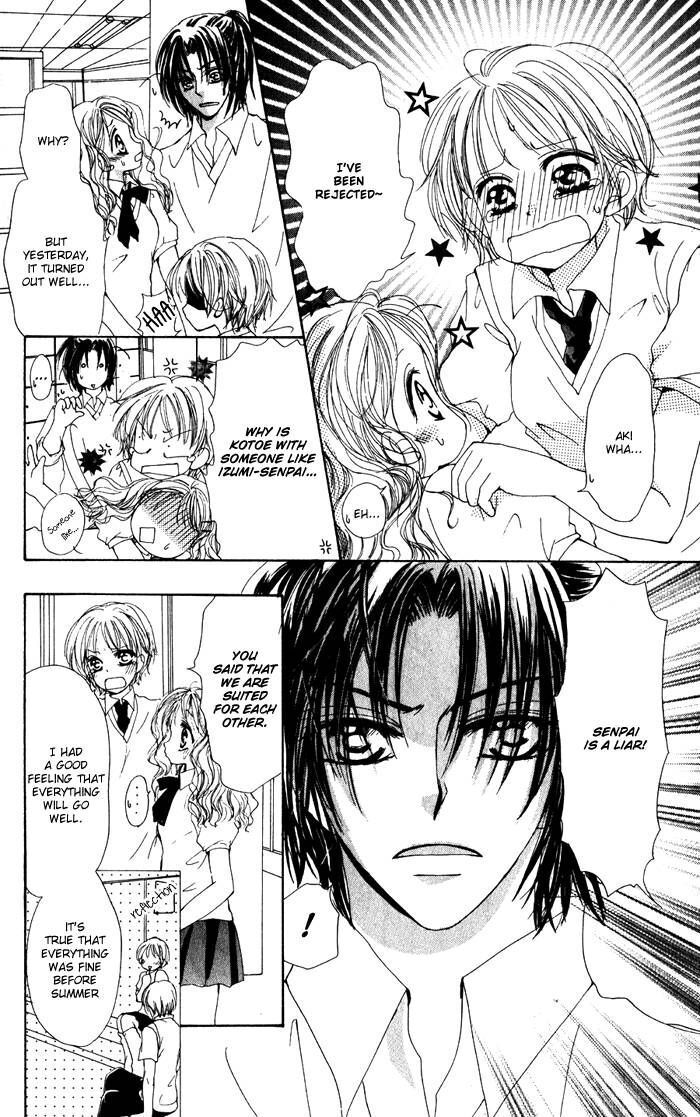 Read Dame Dame Daring Manga Online